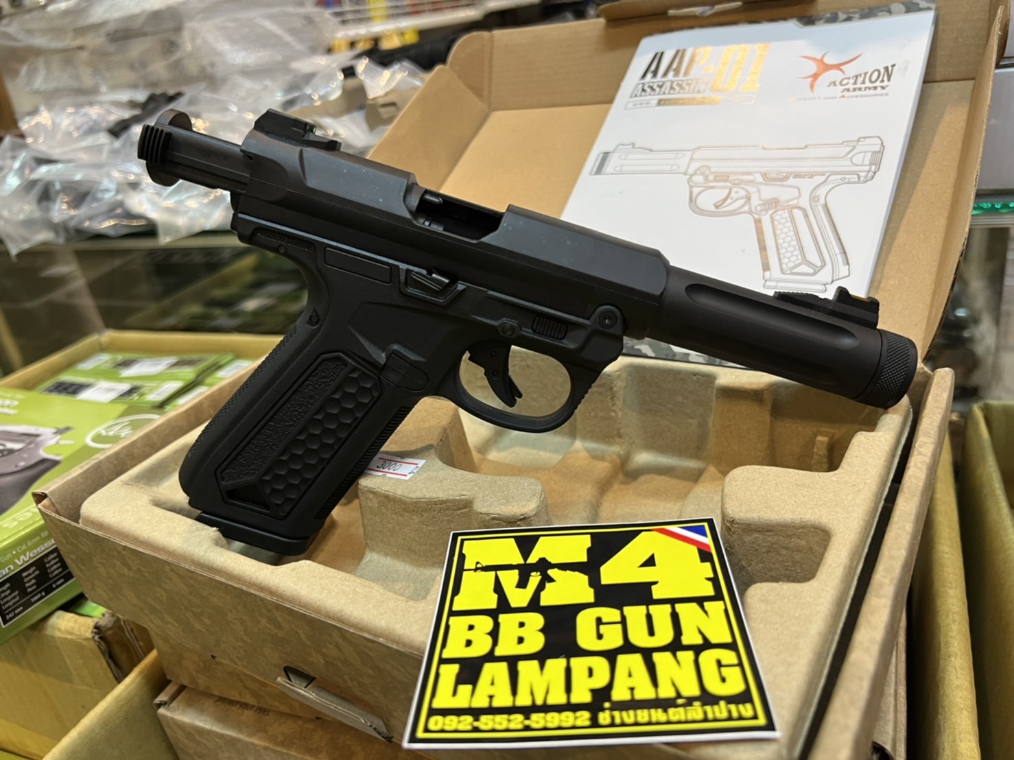 ACTION ARMY รุ่น AAP01 สีดำ