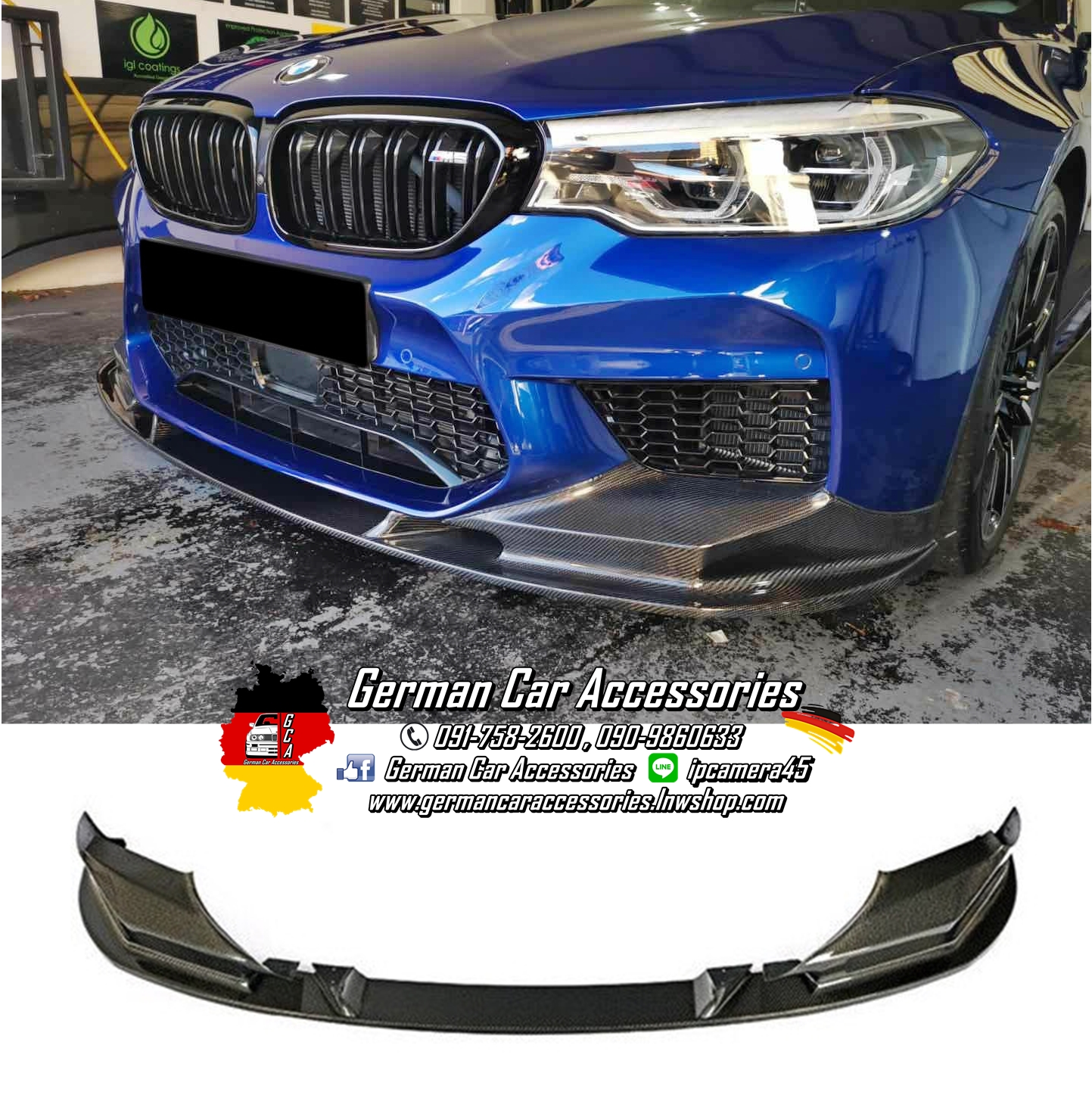Front Lip Carbon 3D Design BMW G30 สำหรับกันชนหน้าM5