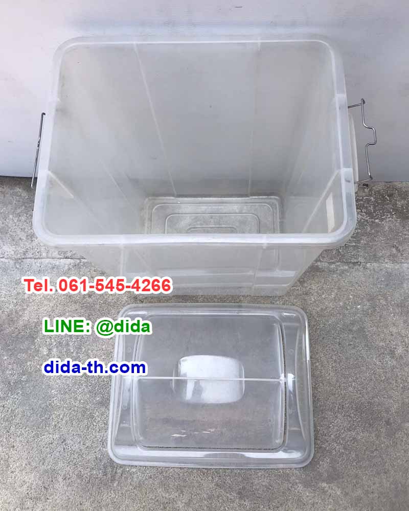 ถังขยะทรงเหลี่ยม สีใส ฝาแกว่ง 30 ลิตร