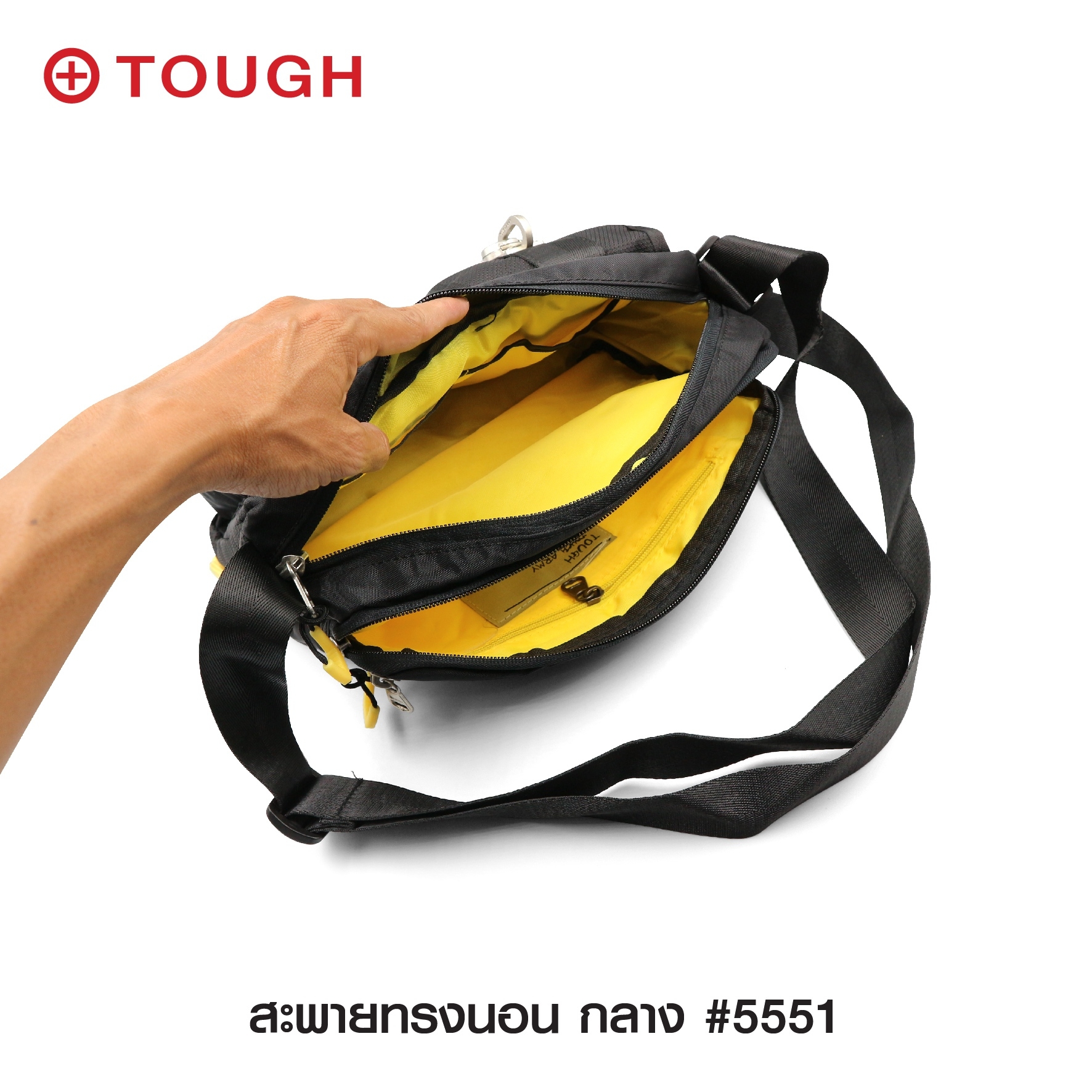 สะพายทรงนอน กลาง #5551 (KO320)