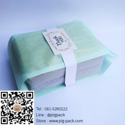 ถุงซองเยื่อกระดาษขยายข้างสีฟ้า 100 ชิ้น (คลิกเพื่อเลือกขนาด)