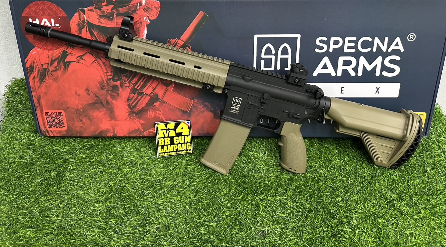 Specna Arms F07 HAL (Tan)