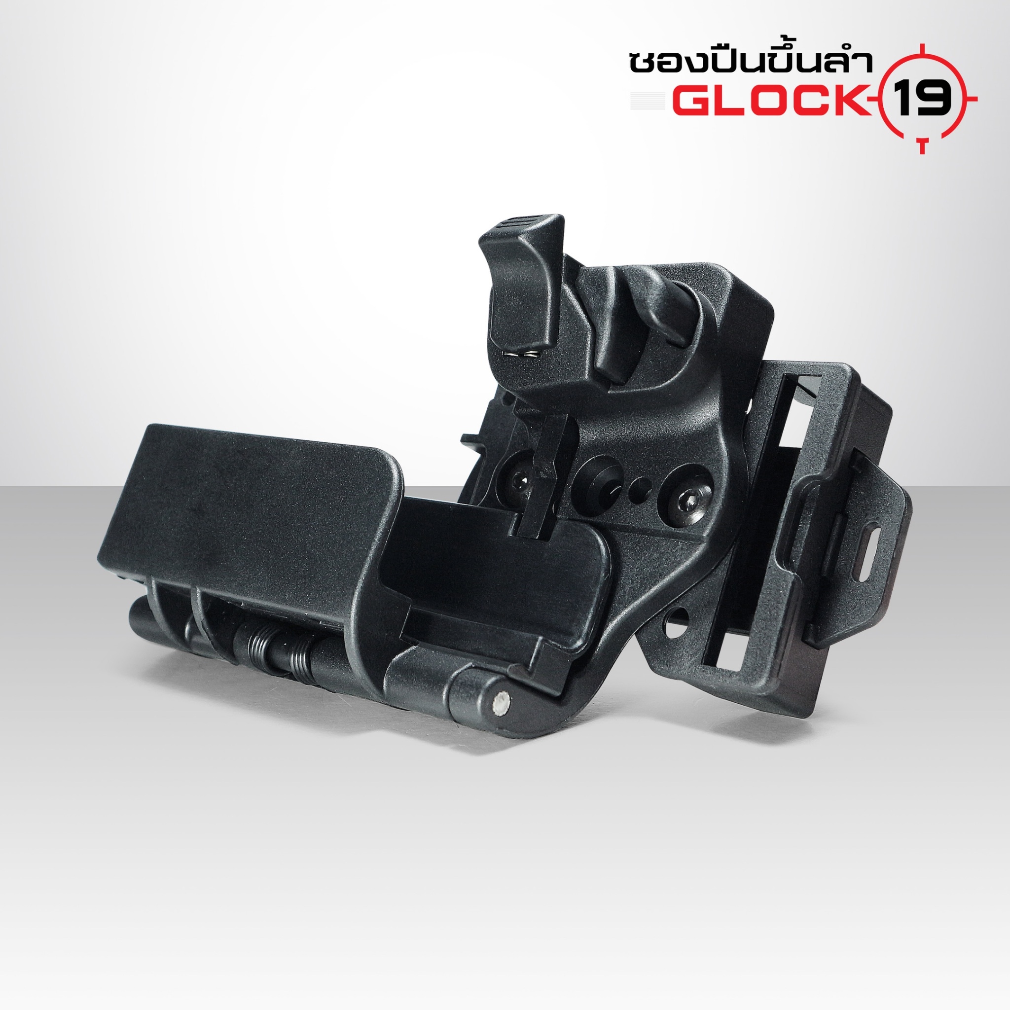 ซองปืนขึ้นลำ G19 (K0780)