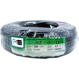 สายไฟ VCT 2x1.5 ยี่ห้อ PKS