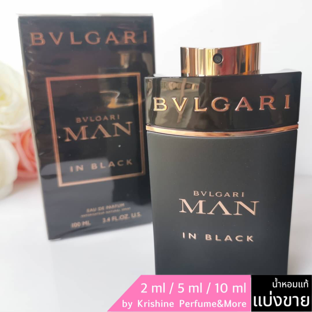 ฺฺBVLGARI Man In Black EDP แบ่งขาย