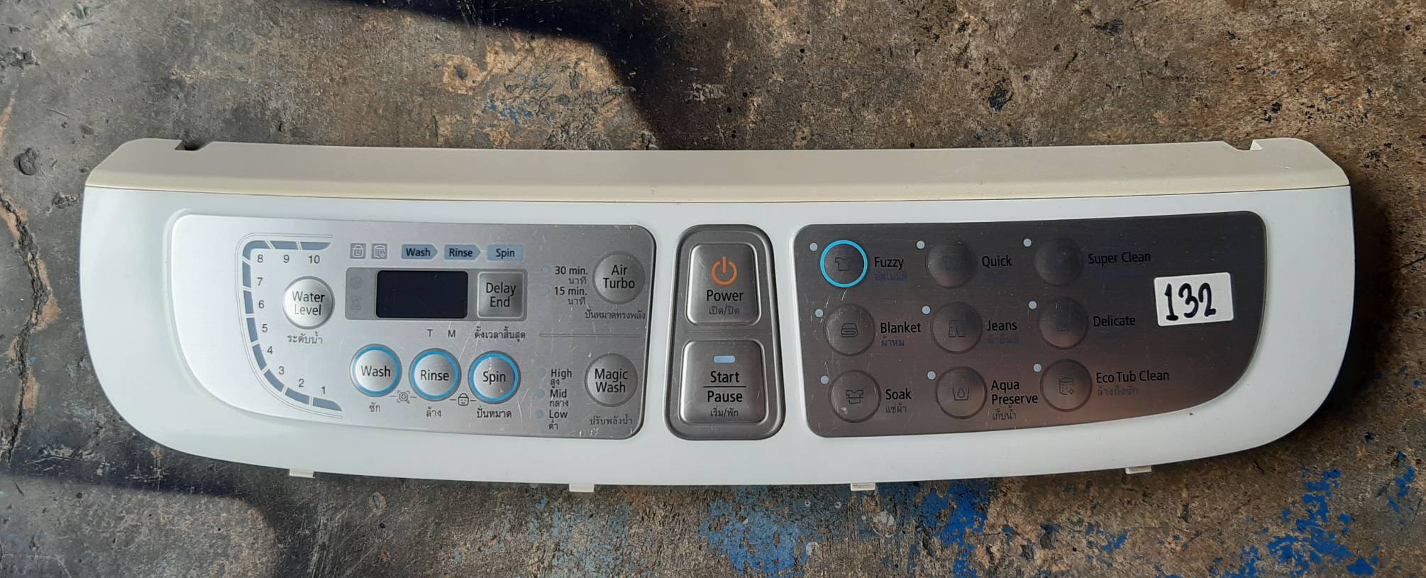 อันที่ 132 หน้ากากปุ่มกดเครื่องซักผ้า ซัมซุง DC97-17606J DC64-02944A