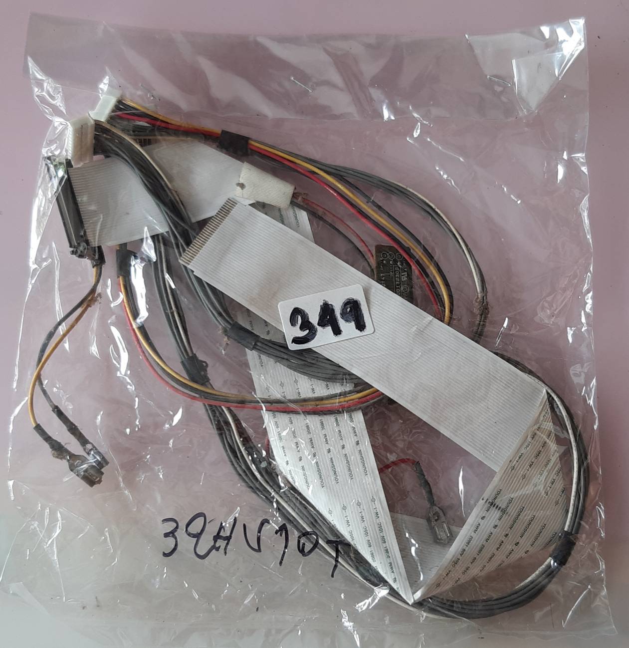 ชุดสายแพร 349 TOSHIBA 32HV10T