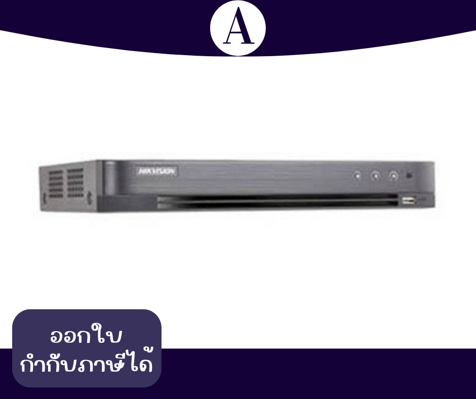 เครื่องบันทึก DVR 16CH รุ่น DS-7216HGHI-K1 HIKVISION