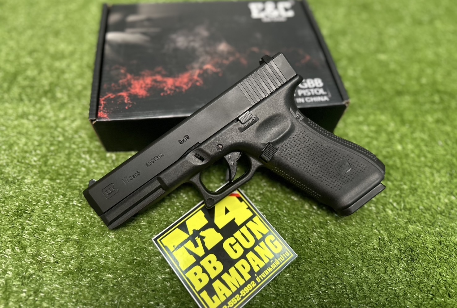 E&C 1102 - Glock 17 Gen 5