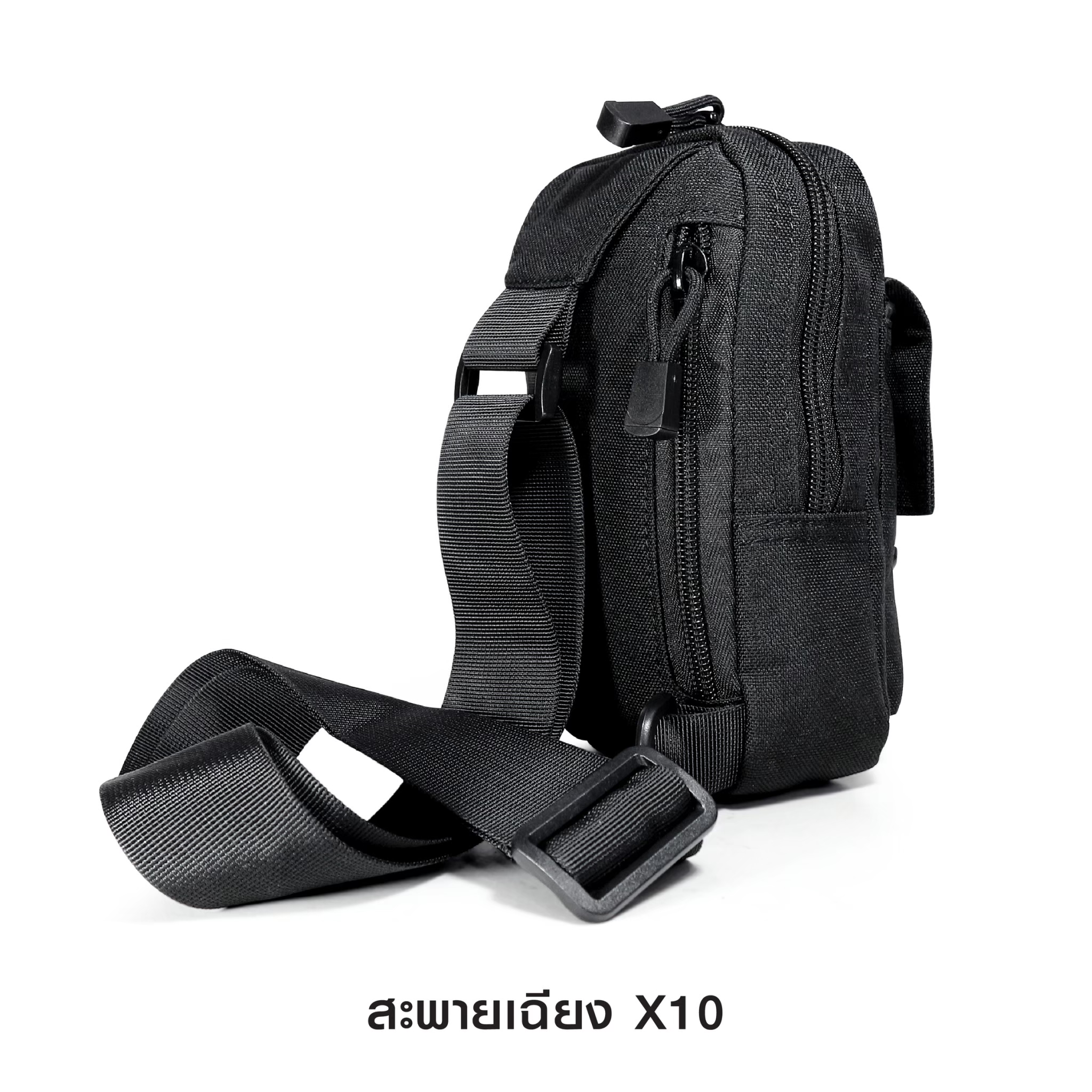 สะพายเฉียง X10(KO200)