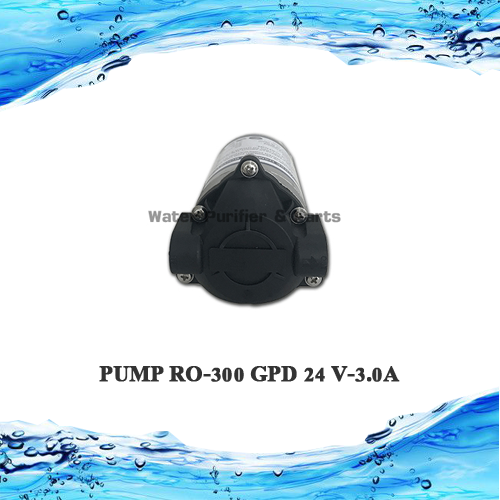 ไดอะแฟรมปั้ม PUMP RO-300 GPD 24V-2A