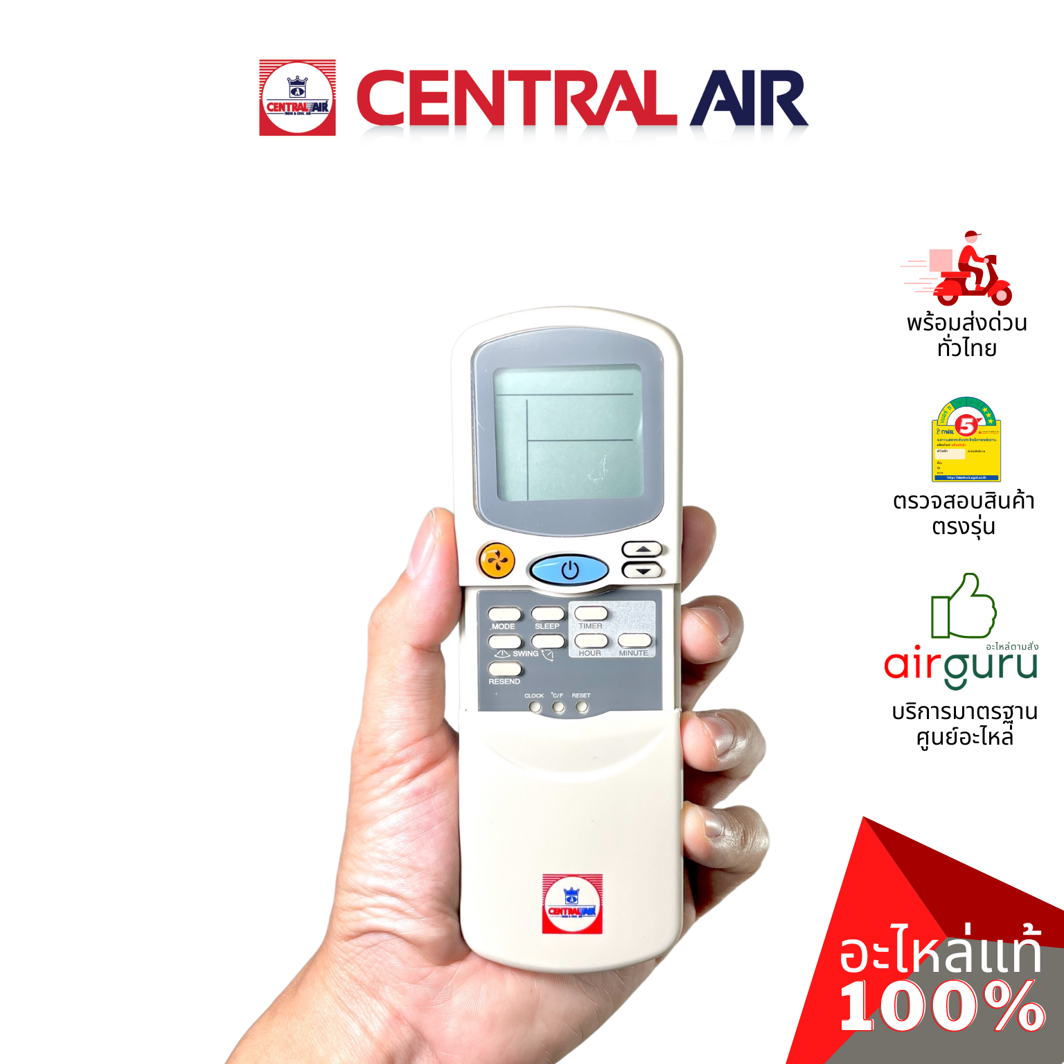 Central Air รุ่น CFH-ES33-36 (12000801) REMOTE CONTROLLER รีโมทแอร์ รีโมทคอนโทรล อะไหล่แอร์ เซนทรัลแอร์ ของแท้