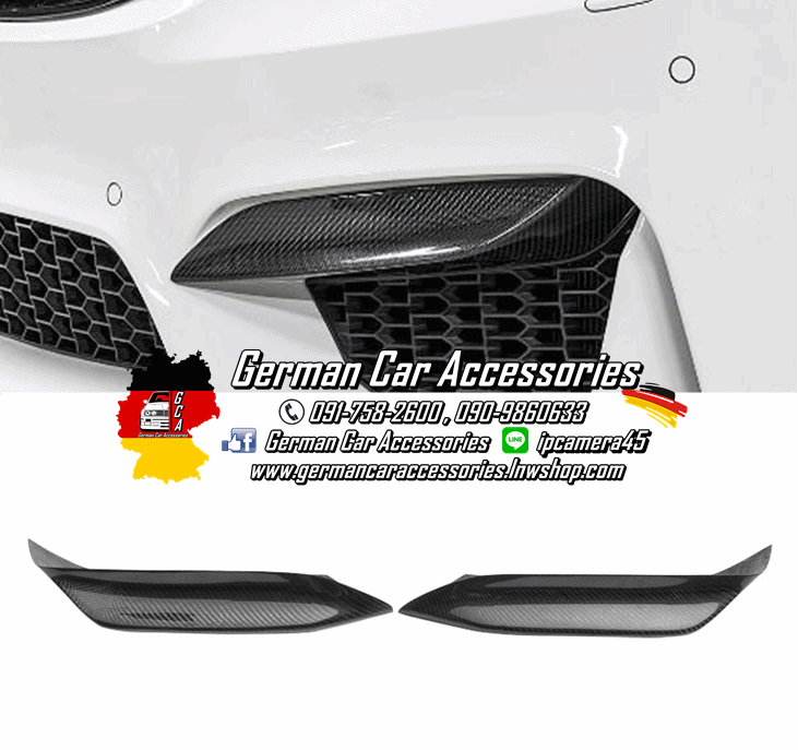 คิ้วไฟตัดหมอก Carbon BMW M-Power F80,F82,F83