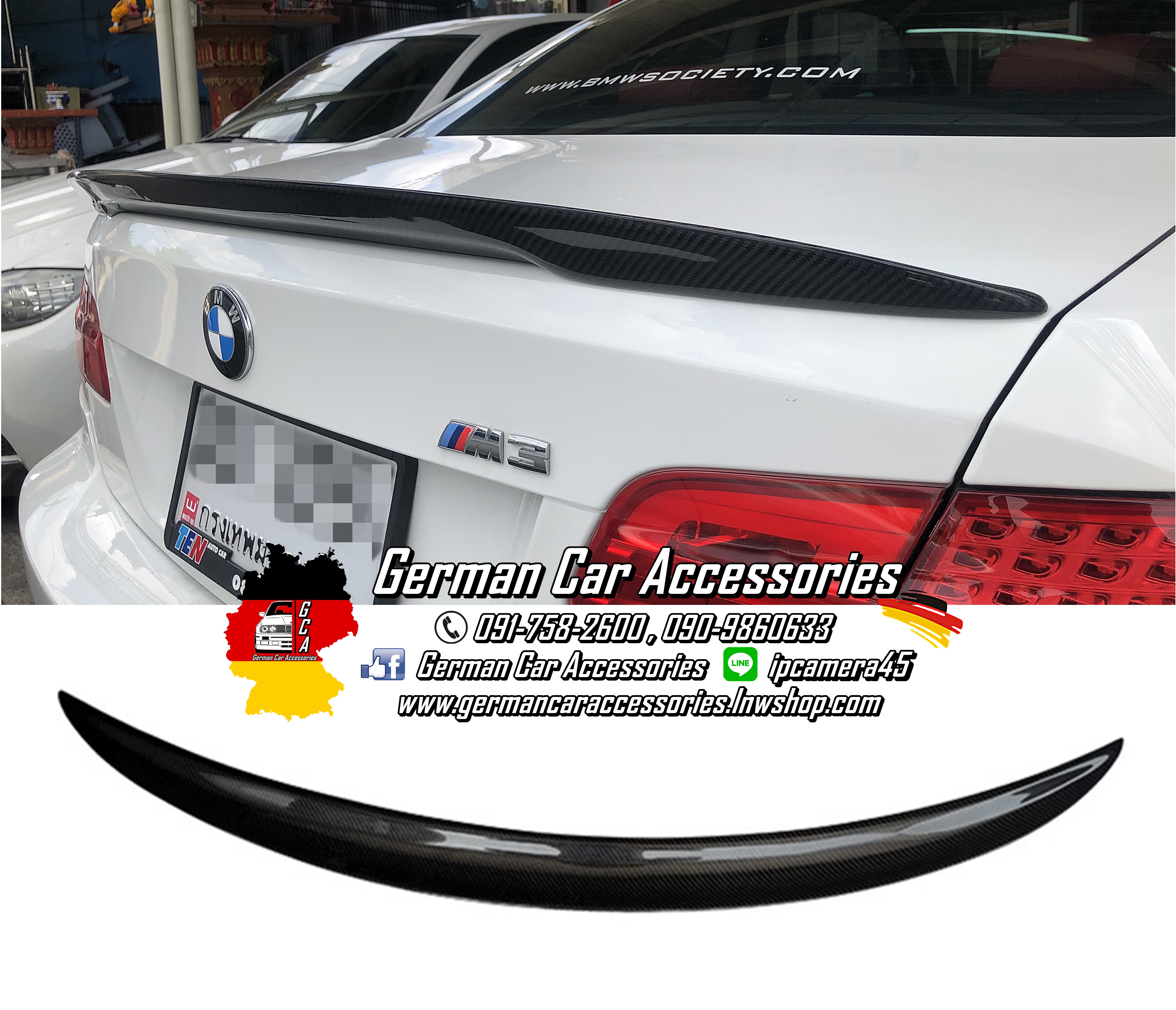 Spoiler Dry Carbon ทรงM-Performance BMW E92