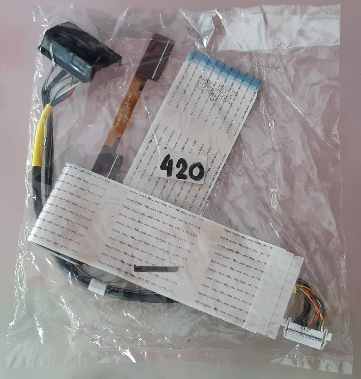 ชุดสายแพร 420 Samsung UA43AU7000