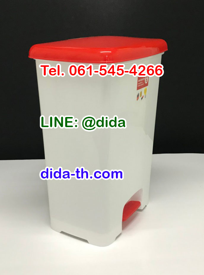 ถังขยะแยกประเภท เท้าเหยียบ ทรงเหลี่ยม 42 ลิตร