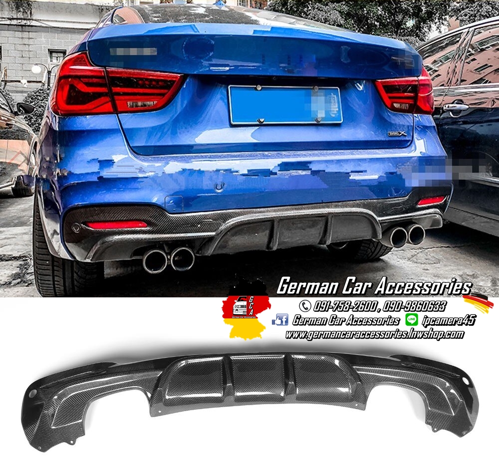 Diffuser Carbon M-Performance BMW F34 (2-2)