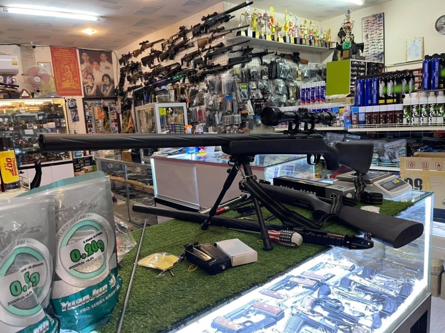 WELL MB03D Upgrade 2023