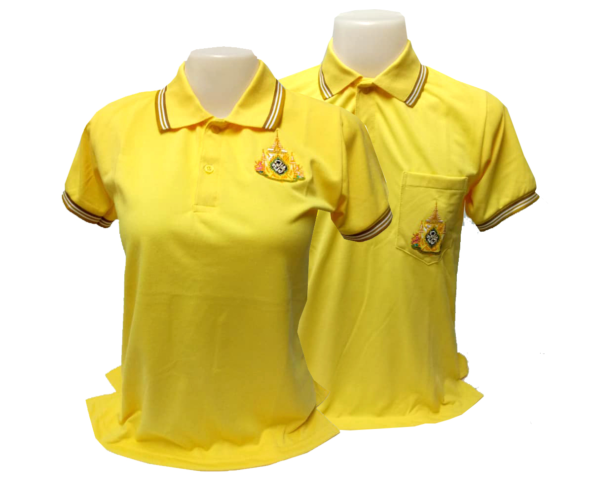 เสื้อโปโลสีเหลืองปักตราสัญลักษณ์ วโรกาสพระราชพิธีราชาภิเษก ลดล้างสต๊อก