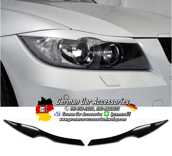 คิ้วไฟหน้างานดิบ BMW E90