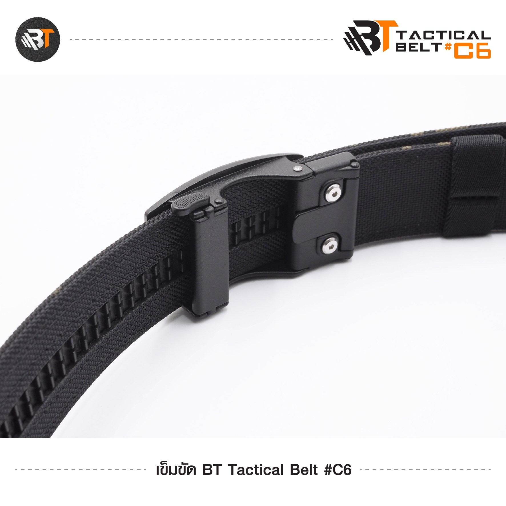 เข็มขัด BT Tactical Belt #C6 (K0300)