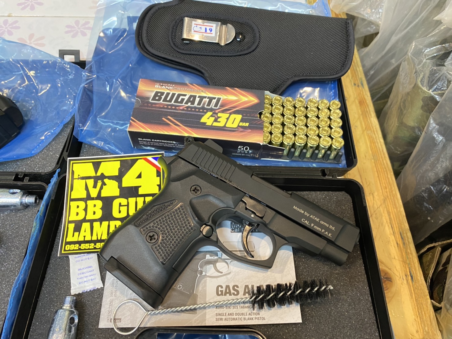 ZORAKI 2914TD ดำ