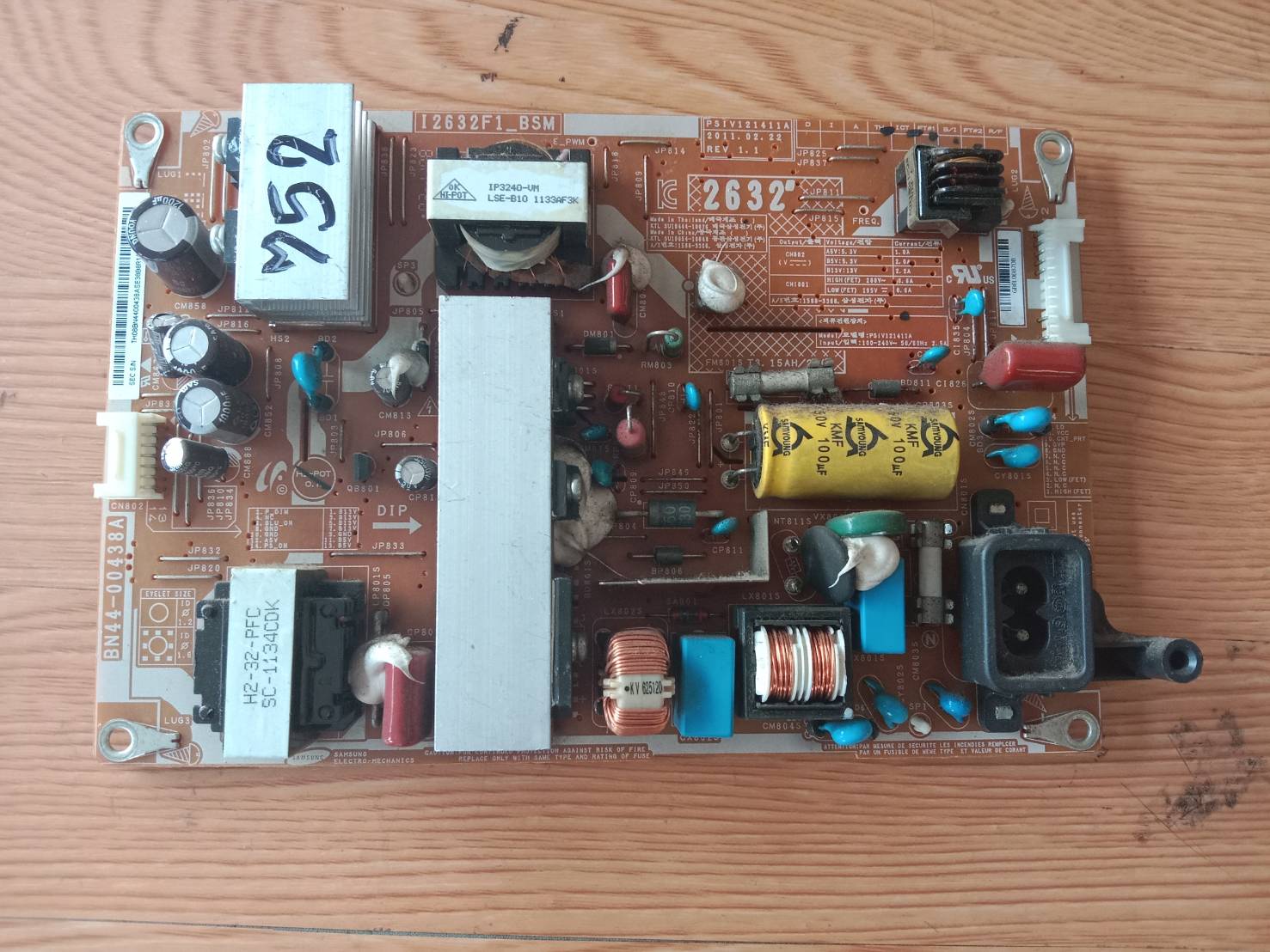 อันที่ 752 Samsung LA32D400E1 ซัฟฟลาย BN44-00438A ดี