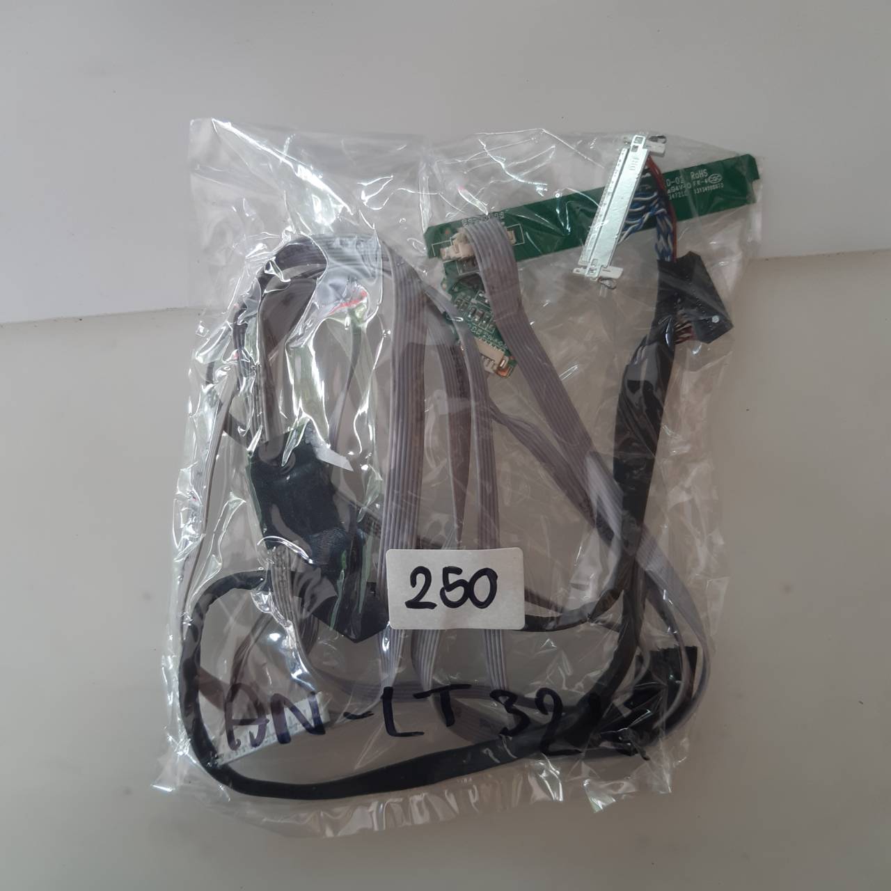 ชุดสายแพร 250 Aconatic AN-LT3212