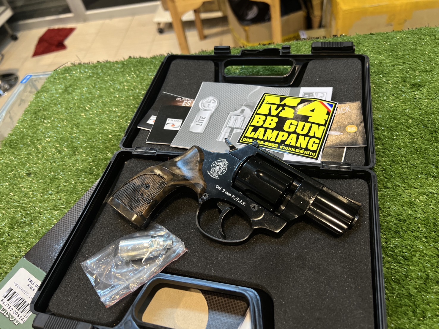 Ekol Viper Lite 2 " ดำ