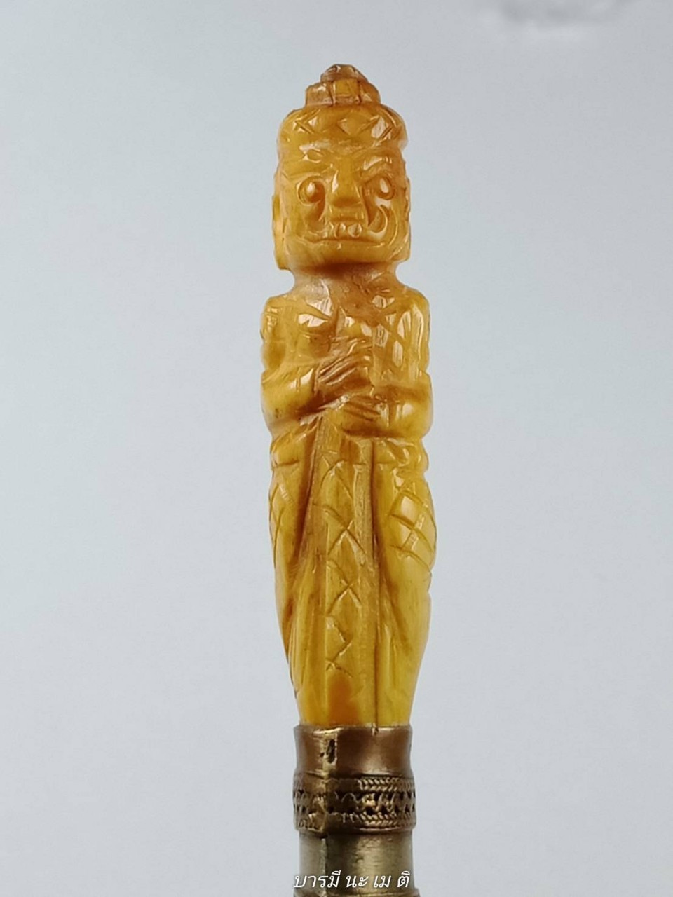 มีดหมอ ด้ามแกะท้าวเวสสุวรรณ หลวงปู่หงษ์