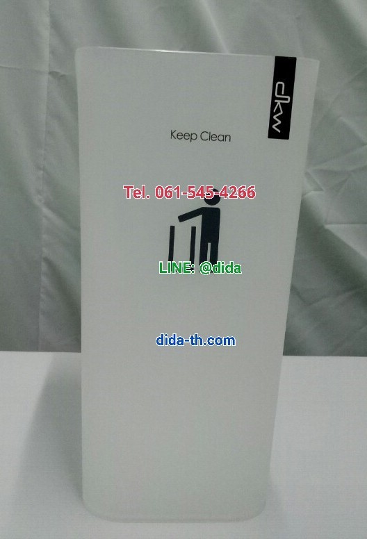 ถังขยะสวย ทรงสี่เหลี่ยมผืนผ้า 18 ลิตร