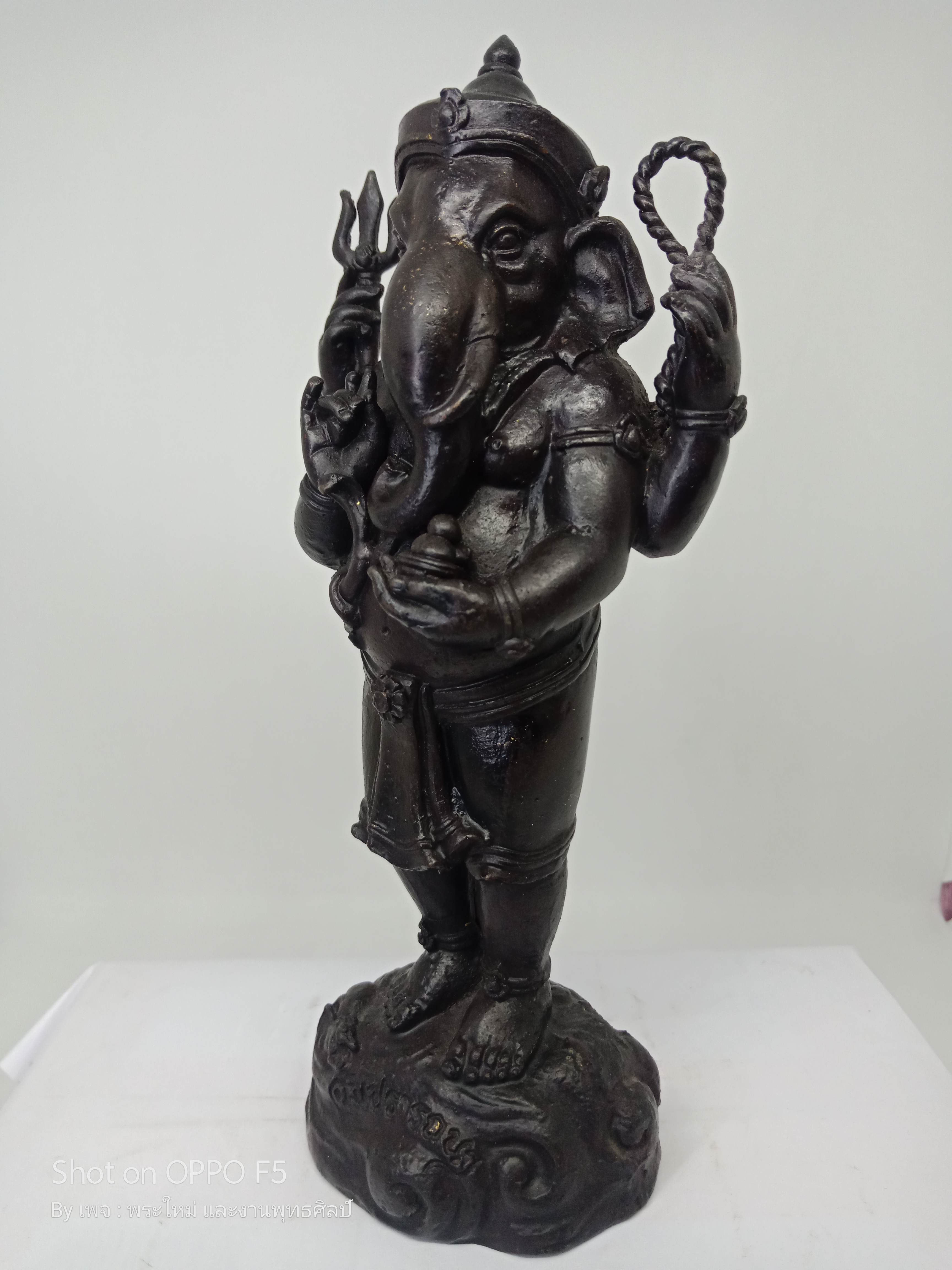 พระพิฆเนศ ปางสมปรารถนา