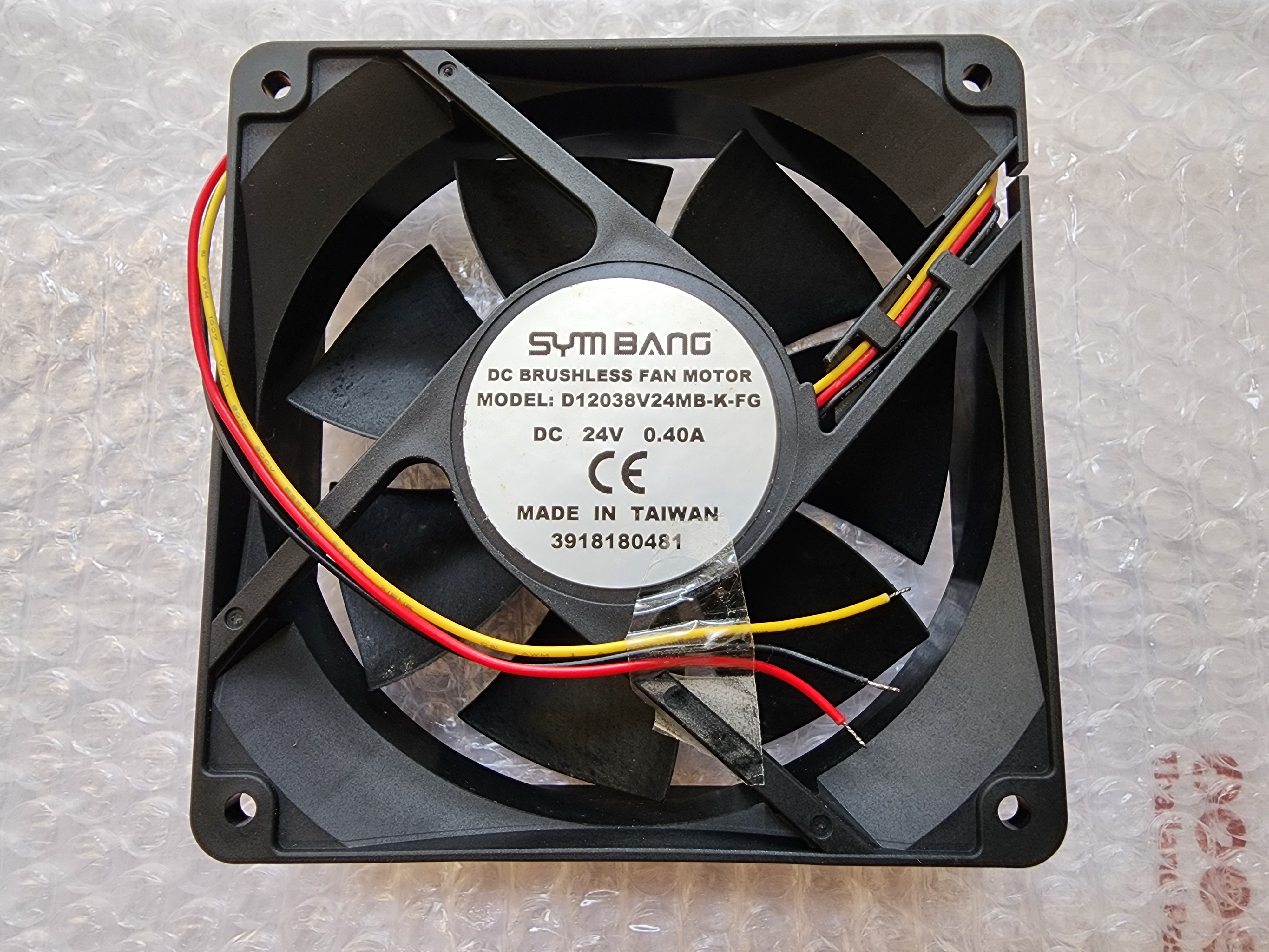 พัดลม DC 24V 3 สาย ดำ แดง เหลือง 4.5 นิ้ว 120x38mm