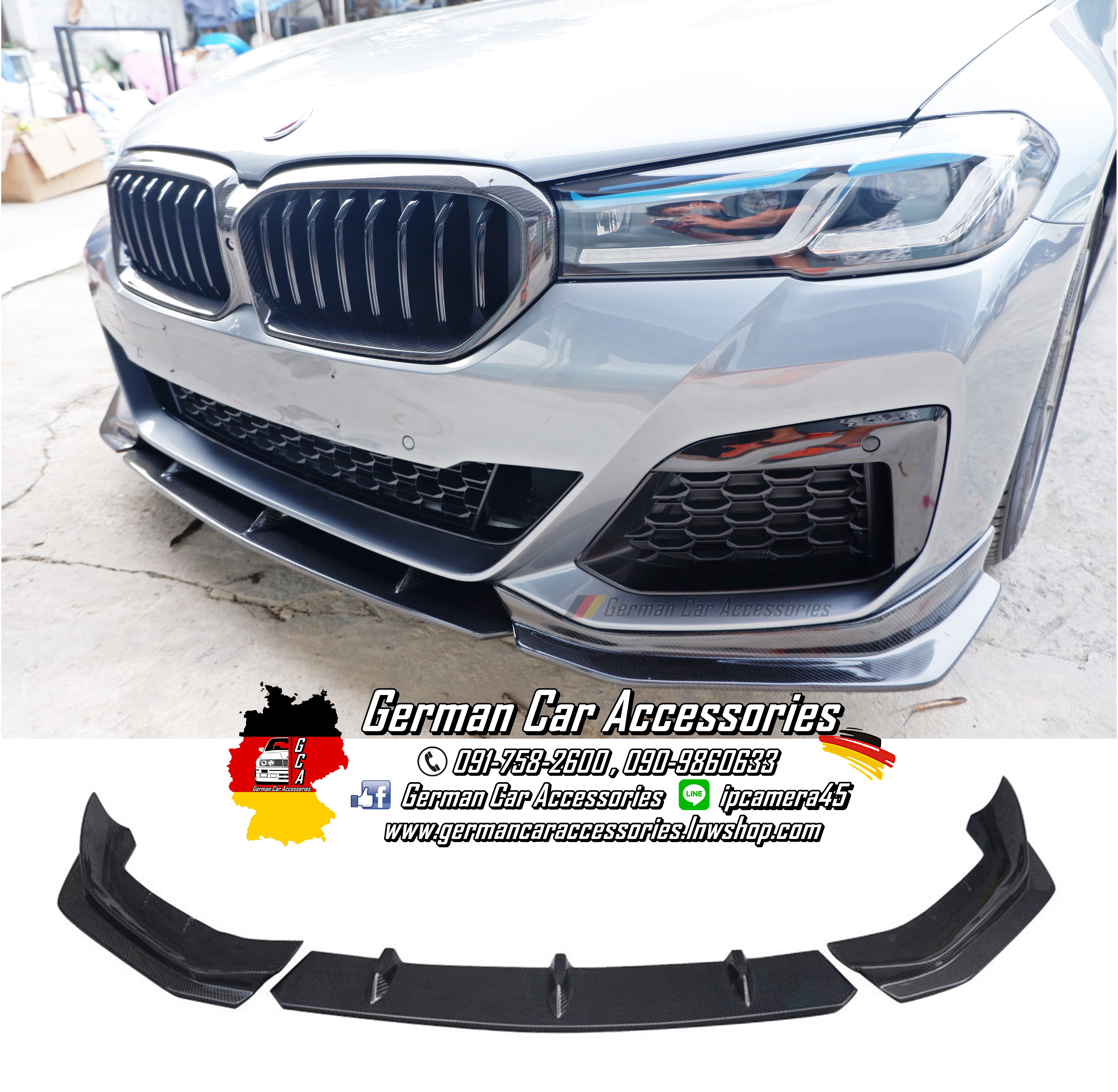 Front Lip Carbon FD BMW G30 LCI