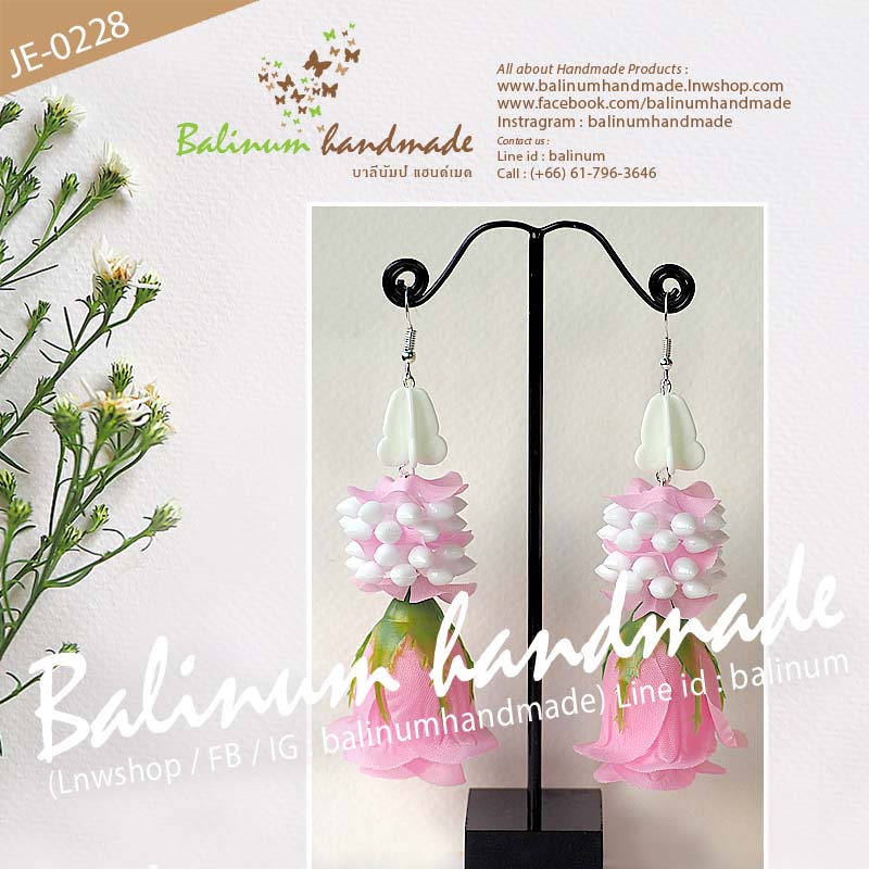 ต่างหูมาลัยอุบะดอกรัก ดอกพุดวง ดอกกุหลาบ โดย บาลีนัมป์แฮนด์เมด ดูเก๋และสวยงามมากค่ะ ชมพู,ขาว (Pink,White)