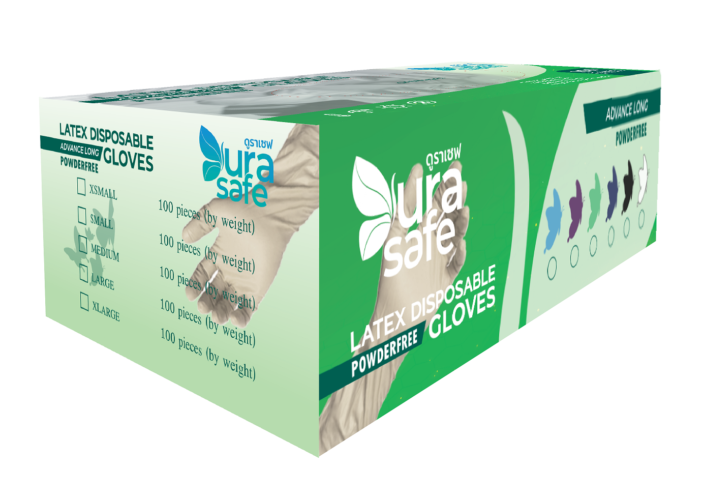 [ยกลัง 10 กล่อง] LPF300 ถุงมือยางธรรมชาติ ไม่มีแป้ง สีขาวนวล ยาว 12 นิ้ว หนา 5 มิล หนัก 7.5 กรัม แบรนด์ ดูราเซฟ แอดวานซ์