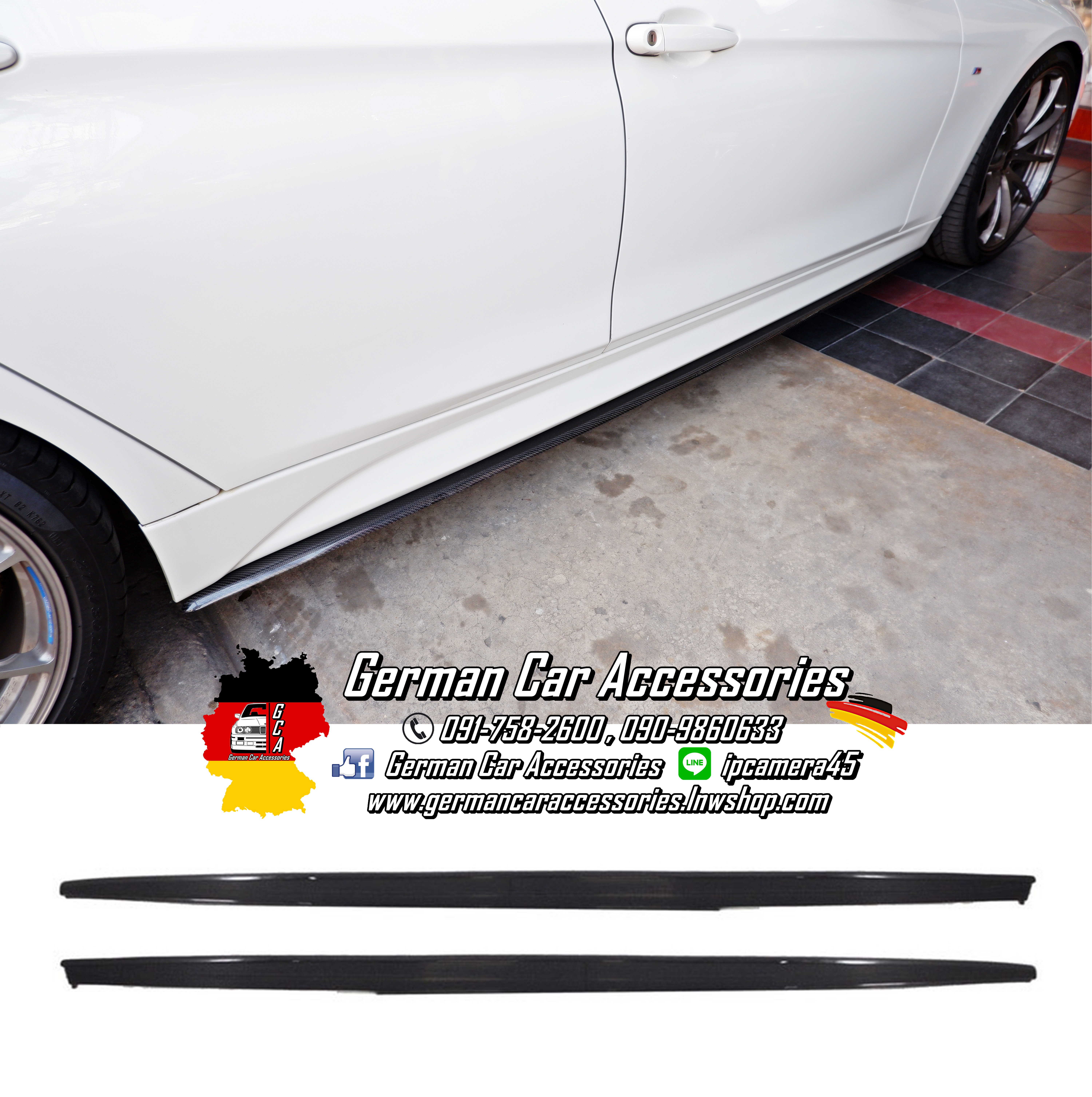 Side Skirts Carbon M-Performance BMW F30