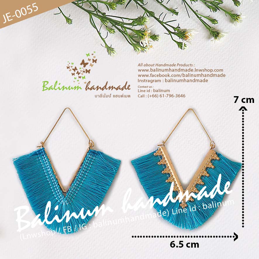 Bohemian Handmade Earring ต่างหูแฮนด์เมด ประดับพู่สีฟ้า สไตล์โบฮีเมียน เก๋มากค่ะ