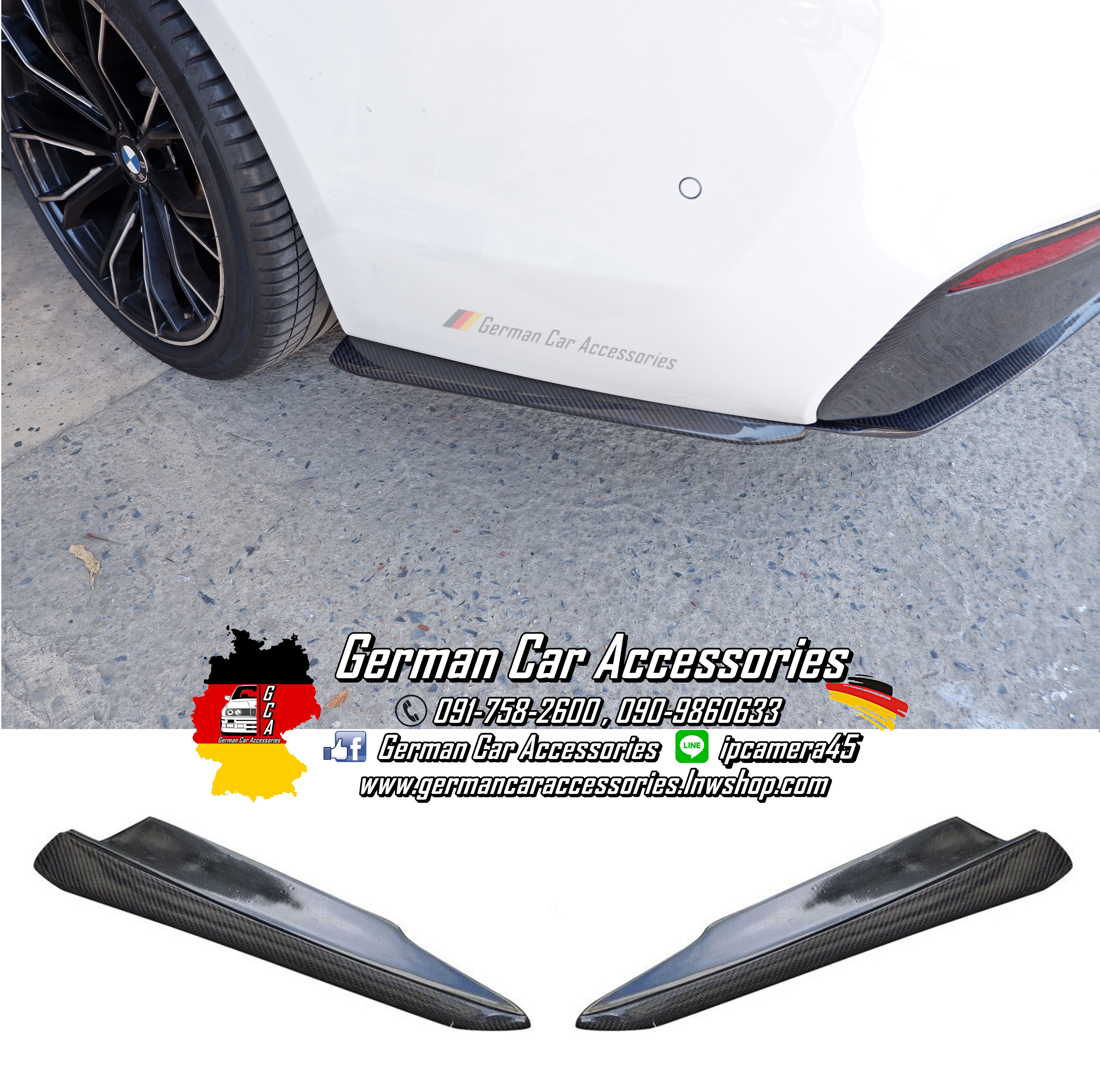 Splitter M-Performance Carbon BMW G30