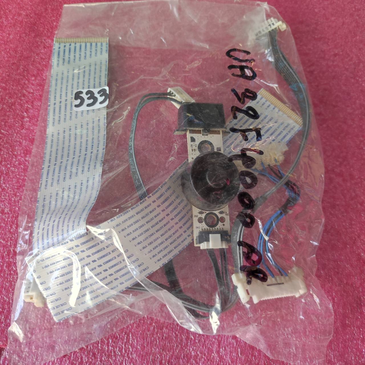 ชุดสายแพร 533 Samsung UA32F4000AR