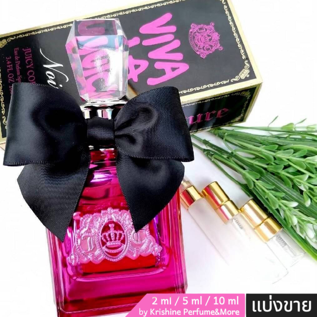 JUICY COUTURE Viva La Juicy Noir EDP แบ่งขาย