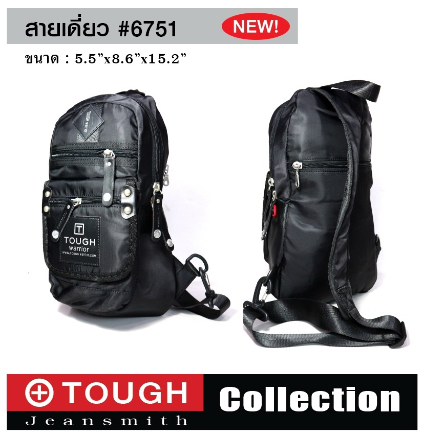 สายเดี่ยว TOUGH #6751 (KO310)