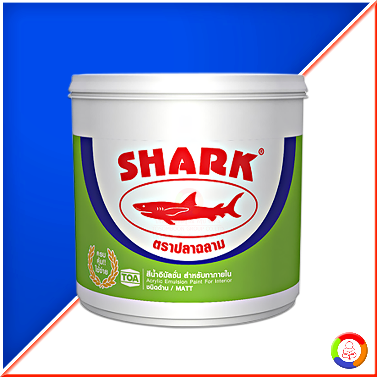 SHARK Matt Interior Emulsion Paint