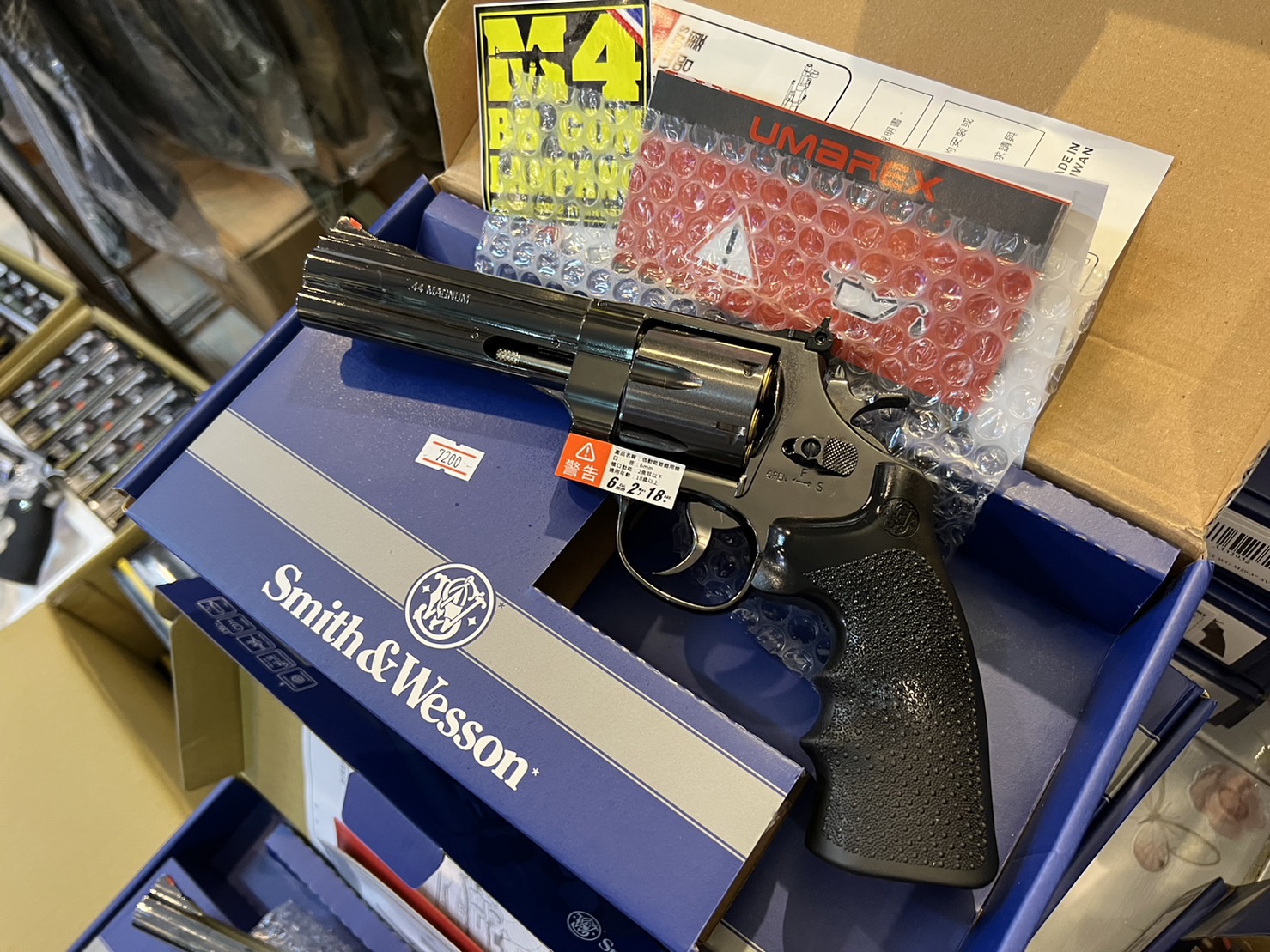 Umarex Smith&Wesson M629 5" BK