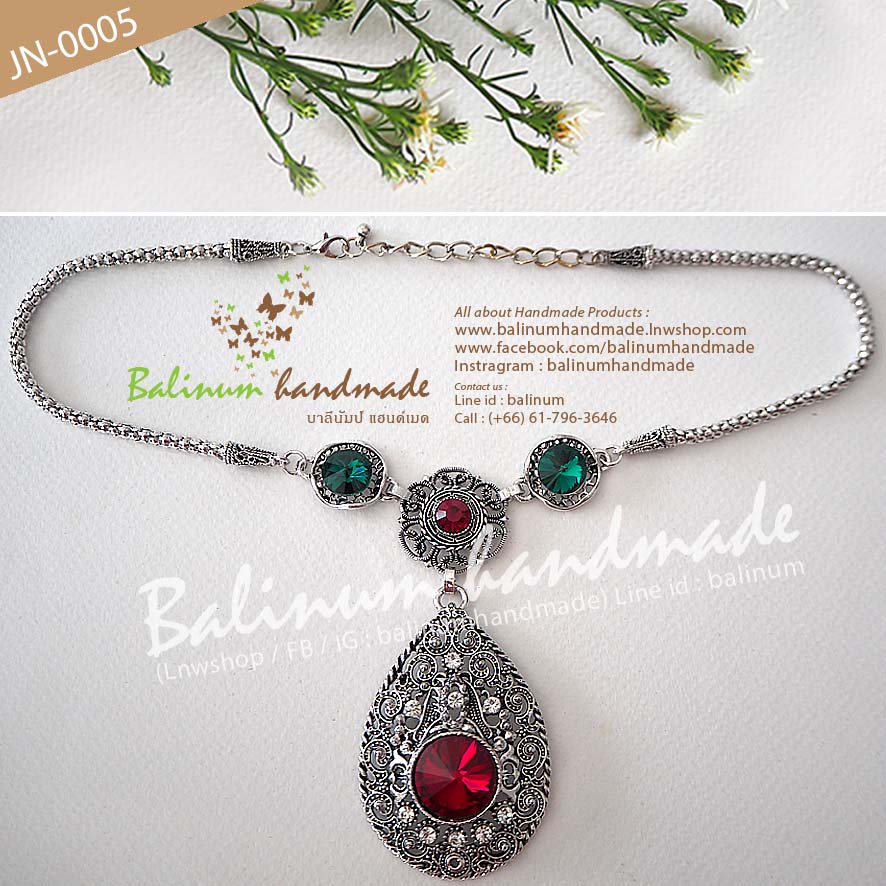 Bohemian Necklace สร้อยคอ สไตล์โบฮีเมียน ประดับเพชร (แดง-เขียว-ขาว) สะท้อนไฟระยิบระยับ ตะขอเกี่ยวเป็นก้ามปู สวมใส่ง่าย เงิน (Silver)