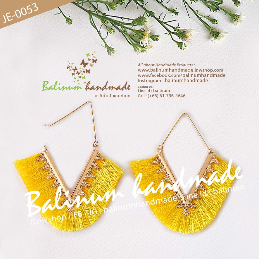 ต่างหูแฮนด์เมด ประดับพู่เหลือง สไตล์โบฮีเมียน เก๋มากค่ะ เหลือง (Yellow)