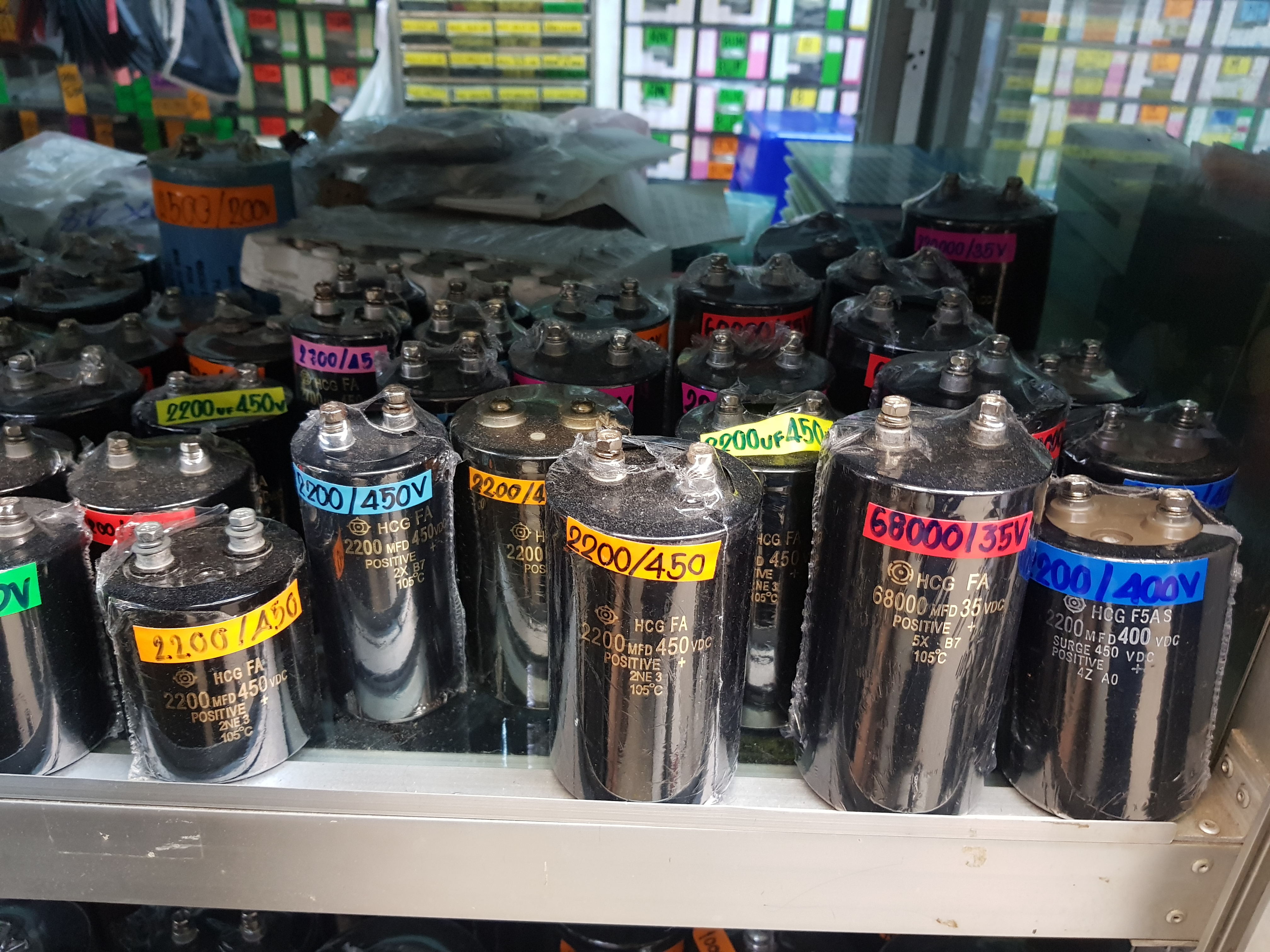 คาปาซิเตอร์ ตัวเก็บประจุ HCG FA C ตัวใหญ่