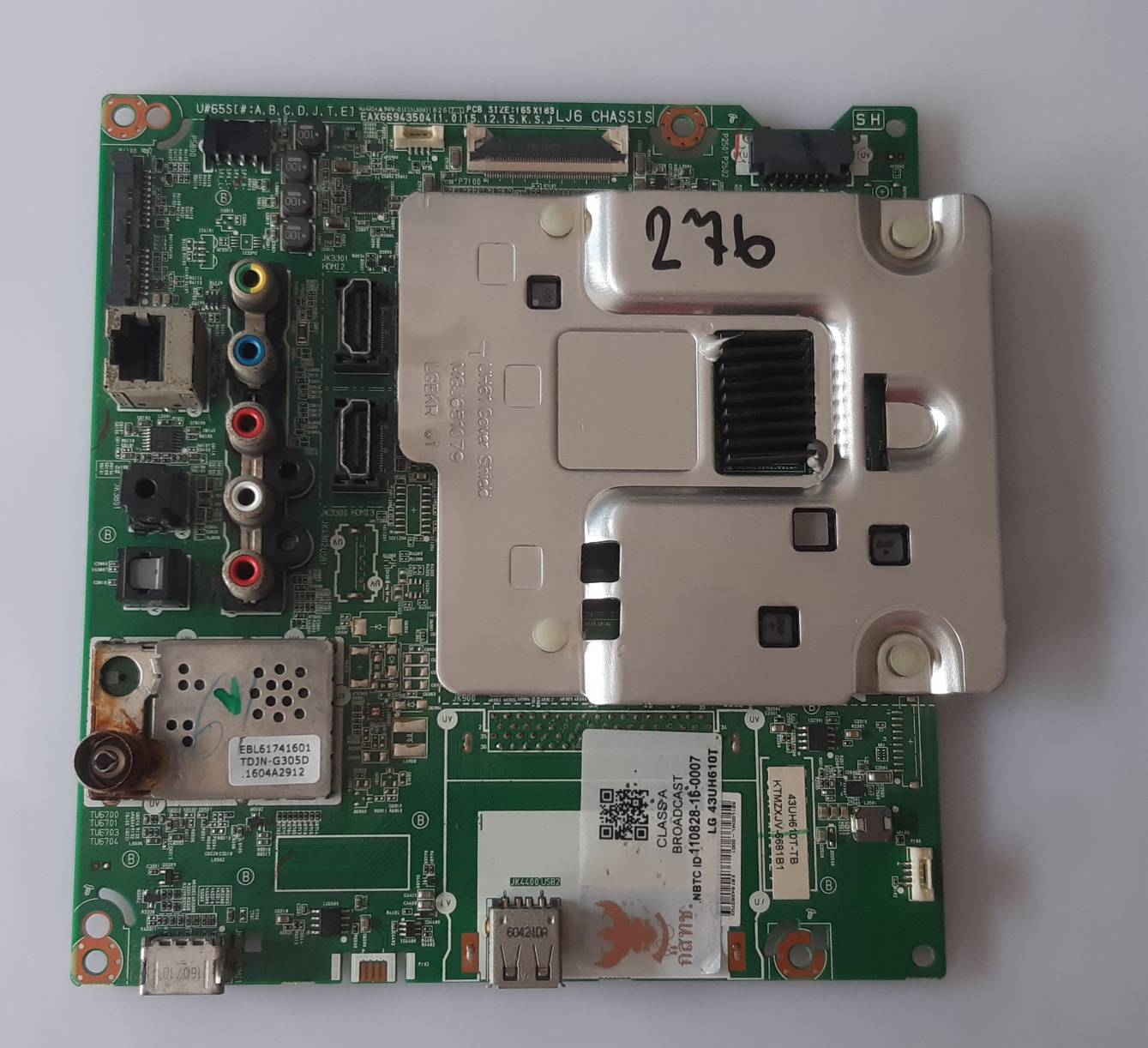 อันที่ 276 LG 43UH610T ซีสเตร็ม EAX66943504 ดีเทสแล้ว