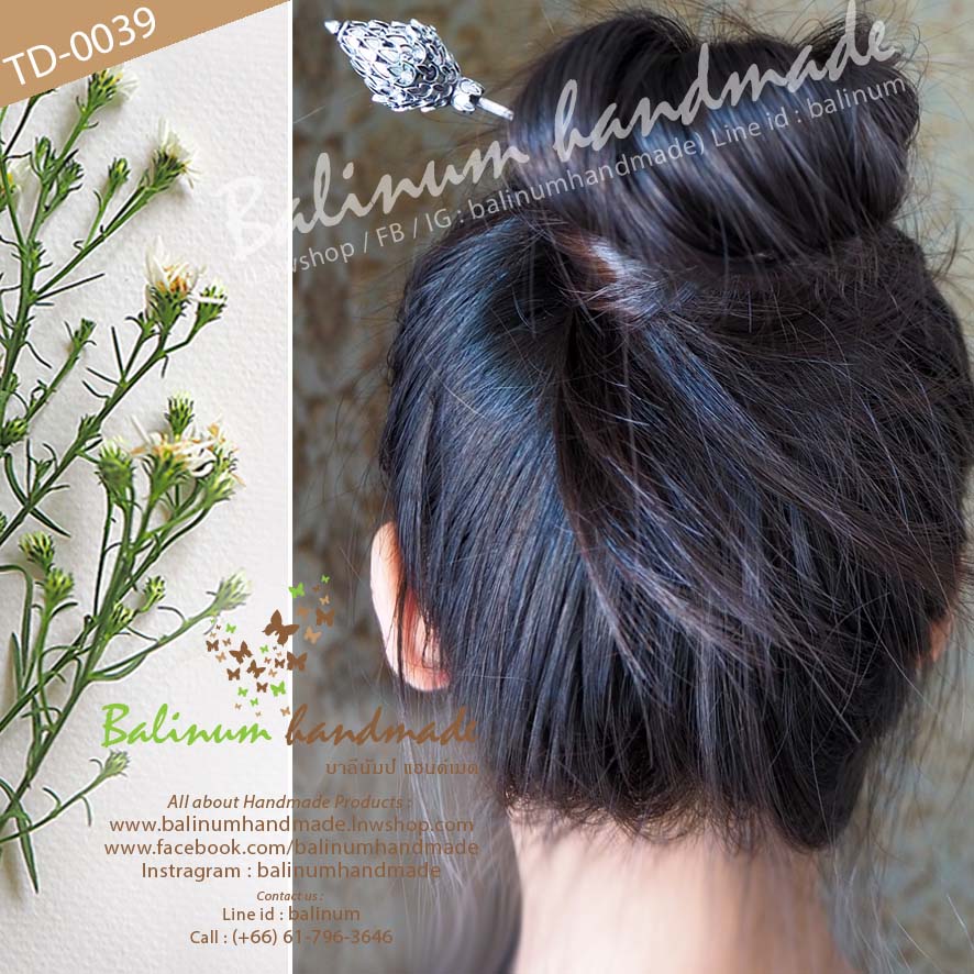 Hairpin Diamond Lotus Thai Traditional Vintage in Bohemian Antique Style ปิ่นปักผมเงินรมดำ รูปดอกบัว ประดับเพชร สไตล์โบฮีเมียนแอนทีค เงิน (Silver)
