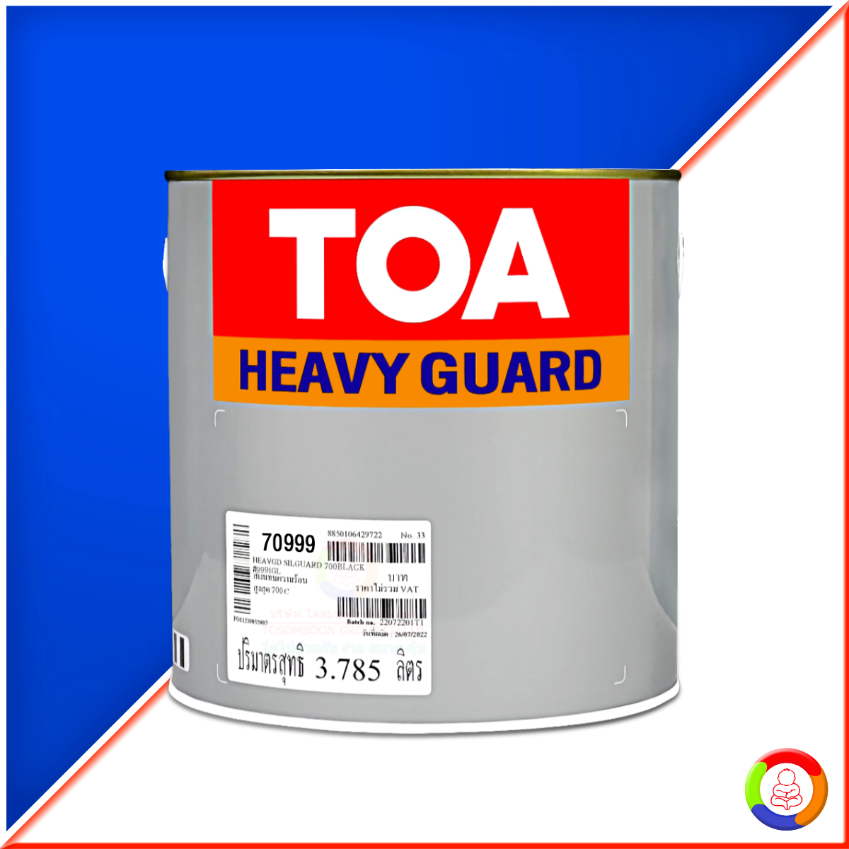 TOA Silguard 700 (Black 70999)